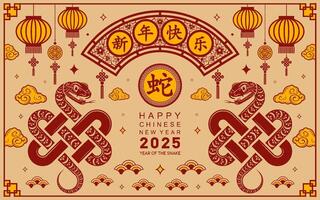 Happy chinese new year 2025 the snake zodiac sign with flower,lantern,asian elements paper cut style on color background. vector