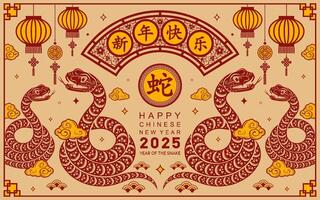 Happy chinese new year 2025 the snake zodiac sign with flower,lantern,asian elements paper cut style on color background. vector