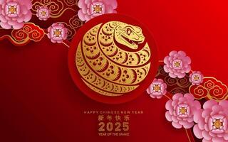 contento chino nuevo año 2025 año de el serpiente con flor linterna asiático elementos rojo y oro tradicional papel cortar estilo en color antecedentes. vector