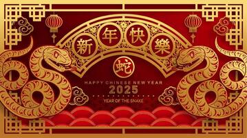 contento chino nuevo año 2025 año de el serpiente con flor linterna asiático elementos rojo y oro tradicional papel cortar estilo en color antecedentes. vector