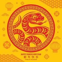 contento chino nuevo año 2025 el serpiente zodíaco firmar con flor,linterna,asiática elementos rojo papel cortar estilo en color antecedentes. vector