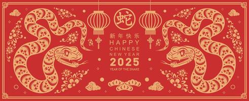 Happy chinese new year 2025 the snake zodiac sign with flower,lantern,asian elements snake logo red and gold paper cut style on color background. Happy new year 2025 year of the snake. vector