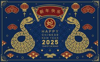 Happy chinese new year 2025 the snake zodiac sign with flower,lantern,asian elements snake logo red and gold paper cut style on color background. Happy new year 2025 year of the snake. vector