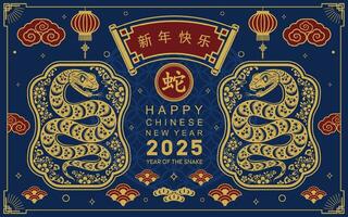 Happy chinese new year 2025 the snake zodiac sign with flower,lantern,asian elements snake logo red and gold paper cut style on color background. Happy new year 2025 year of the snake. vector