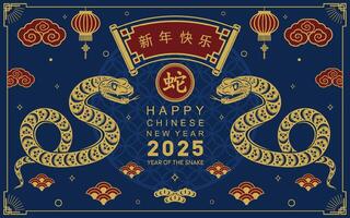 Happy chinese new year 2025 the snake zodiac sign with flower,lantern,asian elements snake logo red and gold paper cut style on color background. Happy new year 2025 year of the snake. vector