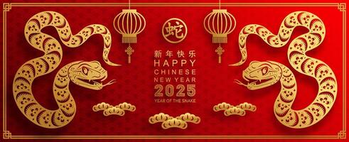 Happy chinese new year 2025 the snake zodiac sign with flower,lantern,asian elements snake logo red and gold paper cut style on color background. Happy new year 2025 year of the snake. vector