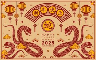 Happy chinese new year 2025 the snake zodiac sign with flower,lantern,asian elements paper cut style on color background. vector