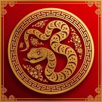 Happy chinese new year 2025 the snake zodiac sign with flower,lantern,asian elements snake logo red and gold paper cut style on color background. Happy new year 2025 year of the snake. vector