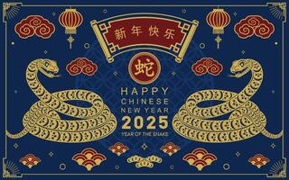 Happy chinese new year 2025 the snake zodiac sign with flower,lantern,asian elements snake logo red and gold paper cut style on color background. Happy new year 2025 year of the snake. vector