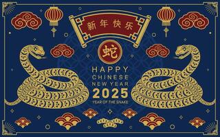 Happy chinese new year 2025 the snake zodiac sign with flower,lantern,asian elements snake logo red and gold paper cut style on color background. Happy new year 2025 year of the snake. vector