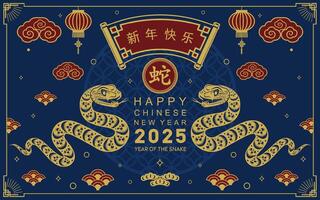 Happy chinese new year 2025 the snake zodiac sign with flower,lantern,asian elements snake logo red and gold paper cut style on color background. Happy new year 2025 year of the snake. vector