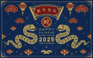 Happy chinese new year 2025 the snake zodiac sign with flower,lantern,asian elements snake logo red and gold paper cut style on color background. Happy new year 2025 year of the snake. vector