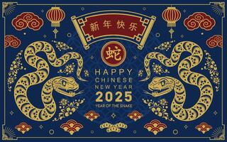 Happy chinese new year 2025 the snake zodiac sign with flower,lantern,asian elements snake logo red and gold paper cut style on color background. Happy new year 2025 year of the snake. vector