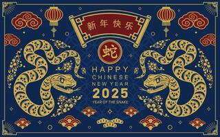 Happy chinese new year 2025 the snake zodiac sign with flower,lantern,asian elements snake logo red and gold paper cut style on color background. Happy new year 2025 year of the snake. vector