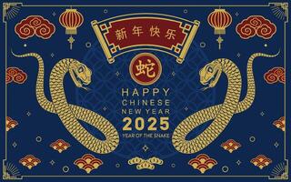Happy chinese new year 2025 the snake zodiac sign with flower,lantern,asian elements snake logo red and gold paper cut style on color background. Happy new year 2025 year of the snake. vector
