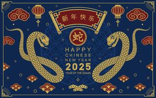 Happy chinese new year 2025 the snake zodiac sign with flower,lantern,asian elements snake logo red and gold paper cut style on color background. Happy new year 2025 year of the snake. vector