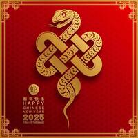 Happy chinese new year 2025 the snake zodiac sign with flower,lantern,asian elements snake logo red and gold paper cut style on color background. Happy new year 2025 year of the snake. vector