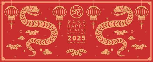 Happy chinese new year 2025 the snake zodiac sign with flower,lantern,asian elements snake logo red and gold paper cut style on color background. Happy new year 2025 year of the snake. vector