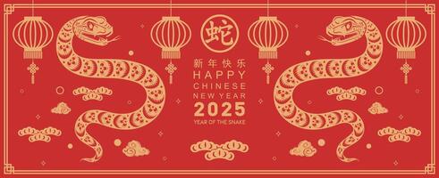 Happy chinese new year 2025 the snake zodiac sign with flower,lantern,asian elements snake logo red and gold paper cut style on color background. Happy new year 2025 year of the snake. vector