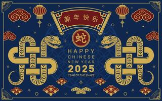 Happy chinese new year 2025 the snake zodiac sign with flower,lantern,asian elements snake logo red and gold paper cut style on color background. Happy new year 2025 year of the snake. vector