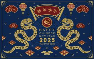 Happy chinese new year 2025 the snake zodiac sign with flower,lantern,asian elements snake logo red and gold paper cut style on color background. Happy new year 2025 year of the snake. vector