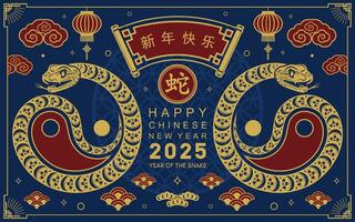 Happy chinese new year 2025 the snake zodiac sign with flower,lantern,asian elements snake logo red and gold paper cut style on color background. Happy new year 2025 year of the snake. vector