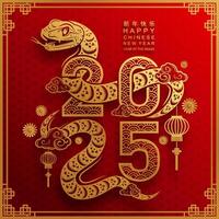 contento chino nuevo año 2025 el serpiente zodíaco firmar con flor,linterna,asiática elementos serpiente logo rojo y oro papel cortar estilo en color antecedentes. contento nuevo año 2025 año de el serpiente. vector