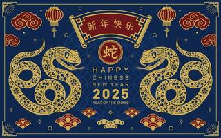 Happy chinese new year 2025 the snake zodiac sign with flower,lantern,asian elements snake logo red and gold paper cut style on color background. Happy new year 2025 year of the snake. vector