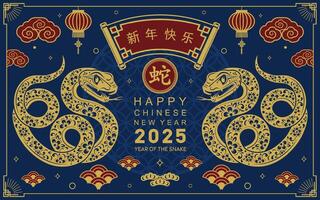 Happy chinese new year 2025 the snake zodiac sign with flower,lantern,asian elements snake logo red and gold paper cut style on color background. Happy new year 2025 year of the snake. vector