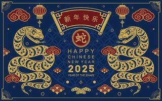 Happy chinese new year 2025 the snake zodiac sign with flower,lantern,asian elements snake logo red and gold paper cut style on color background. Happy new year 2025 year of the snake. vector