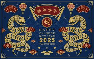 Happy chinese new year 2025 the snake zodiac sign with flower,lantern,asian elements snake logo red and gold paper cut style on color background. Happy new year 2025 year of the snake. vector