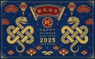 Happy chinese new year 2025 the snake zodiac sign with flower,lantern,asian elements snake logo red and gold paper cut style on color background. Happy new year 2025 year of the snake. vector