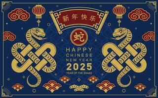 Happy chinese new year 2025 the snake zodiac sign with flower,lantern,asian elements snake logo red and gold paper cut style on color background. Happy new year 2025 year of the snake. vector