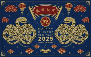 Happy chinese new year 2025 the snake zodiac sign with flower,lantern,asian elements snake logo red and gold paper cut style on color background. Happy new year 2025 year of the snake. vector