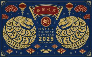 Happy chinese new year 2025 the snake zodiac sign with flower,lantern,asian elements snake logo red and gold paper cut style on color background. Happy new year 2025 year of the snake. vector