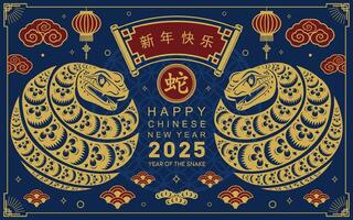 Happy chinese new year 2025 the snake zodiac sign with flower,lantern,asian elements snake logo red and gold paper cut style on color background. Happy new year 2025 year of the snake. vector