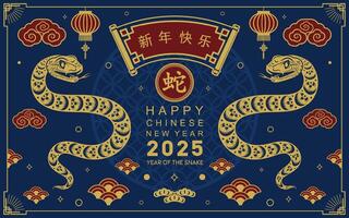 Happy chinese new year 2025 the snake zodiac sign with flower,lantern,asian elements snake logo red and gold paper cut style on color background. Happy new year 2025 year of the snake. vector