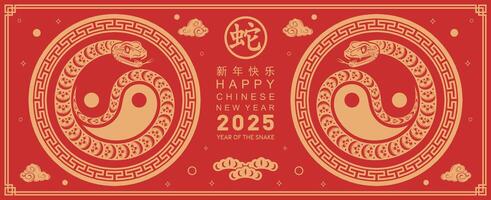 Happy chinese new year 2025 the snake zodiac sign with flower,lantern,asian elements snake logo red and gold paper cut style on color background. Happy new year 2025 year of the snake. vector