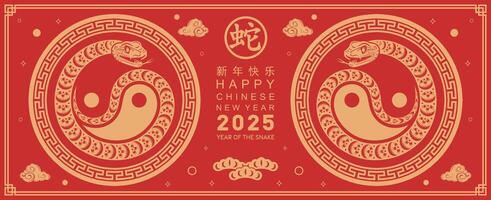 Happy chinese new year 2025 the snake zodiac sign with flower,lantern,asian elements snake logo red and gold paper cut style on color background. Happy new year 2025 year of the snake. vector