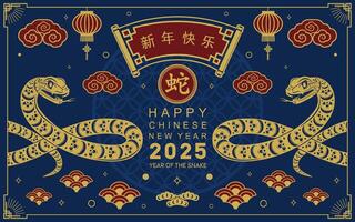 Happy chinese new year 2025 the snake zodiac sign with flower,lantern,asian elements snake logo red and gold paper cut style on color background. Happy new year 2025 year of the snake. vector