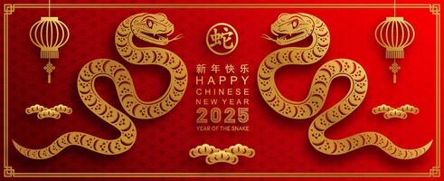 Happy chinese new year 2025 the snake zodiac sign with flower,lantern,asian elements snake logo red and gold paper cut style on color background. Happy new year 2025 year of the snake. vector