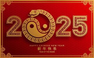 Happy chinese new year 2025 the snake zodiac sign with flower,lantern,asian elements snake logo red and gold paper cut style on color background. Happy new year 2025 year of the snake. vector