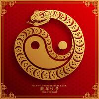 Happy chinese new year 2025 the snake zodiac sign with flower,lantern,asian elements snake logo red and gold paper cut style on color background. Happy new year 2025 year of the snake. vector