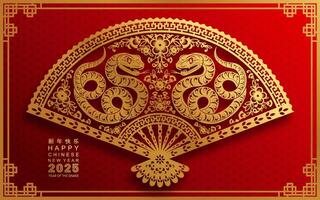 Happy chinese new year 2025 the snake zodiac sign with flower,lantern,asian elements snake logo red and gold paper cut style on color background. Happy new year 2025 year of the snake. vector