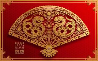 Happy chinese new year 2025 the snake zodiac sign with flower,lantern,asian elements snake logo red and gold paper cut style on color background. Happy new year 2025 year of the snake. vector