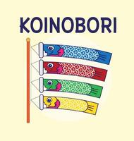 Koinobori Carp streamers on gold elements background. Japanese translate Golden week holiday vector