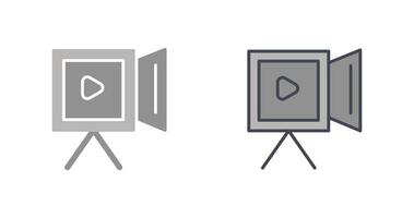 Recording Icon Design vector