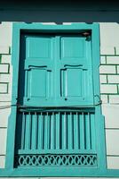 Beautiful facade of the houses at the historical downtown of the heritage town of Salamina located at the Caldas department in Colombia. photo