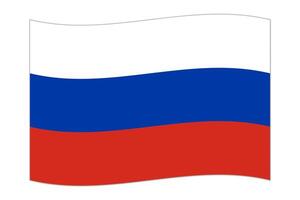 ondulación bandera de el país Rusia. ilustración. vector