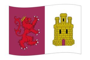 Waving flag of Caceres, administrative division of Spain. illustration. vector